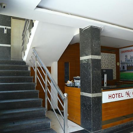 Hotel Mn Grand Shamshabad Airport Zone Hyderabad المظهر الخارجي الصورة
